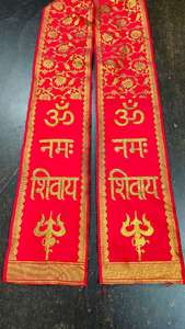 Venta caliente personalizado sublimación tejido impresión bufanda invierno cálido moda accesorio para promoción de marca política Addis Abeba - Product Image 3