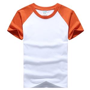 T-shirts pour hommes T-shirts pour hommes T-shirt sublimé en polyester à col en O pour hommes 170 Gsm Sublimation personnalisée - Product Image 2