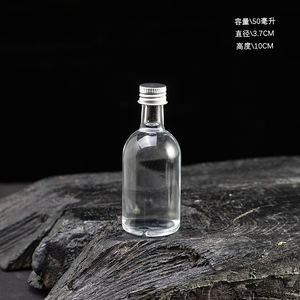<strong>Clear</strong> <strong>Mini</strong> Liquor Glass <strong>Bottle</strong> Spirit <strong>Bottles</strong> with Aluminum Screw Lid - Product Image 5