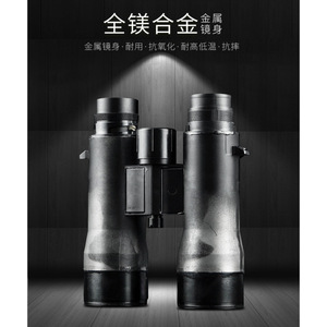 ED ED SMC IP-7 - Product Image 5