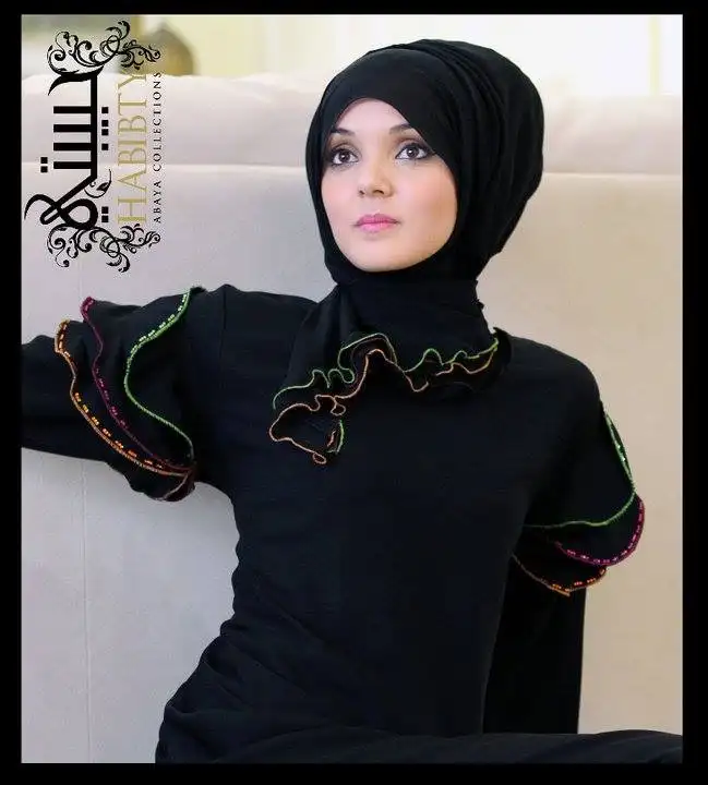 Nuevo modelo Abaya mejor para mujeres de EAU