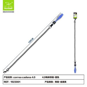 Laisse pour chien en chaîne de fer électroplaquée, accessoire pour animaux de compagnie - Product Image 3