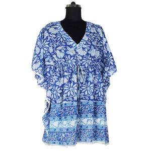 Bloc imprimé sans manches Maxi coton indien Maxi robes pour femmes KFCS086 coton été Maxi robe 100% organique porter concepteur - Product Image 1