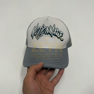 Casquette de baseball unisexe de style vintage Casquette de baseball brodée en coton réglable à bord incurvé avec logo personnalisé pour streetwear décontracté - Product Image 3