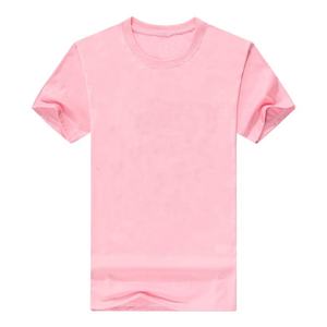 Camisetas de Algodón Lisas de Verano al por Mayor, Ropa a Granel, Ropa Mixta, Ropa Usada, Camisetas para Hombre - Product Image 1