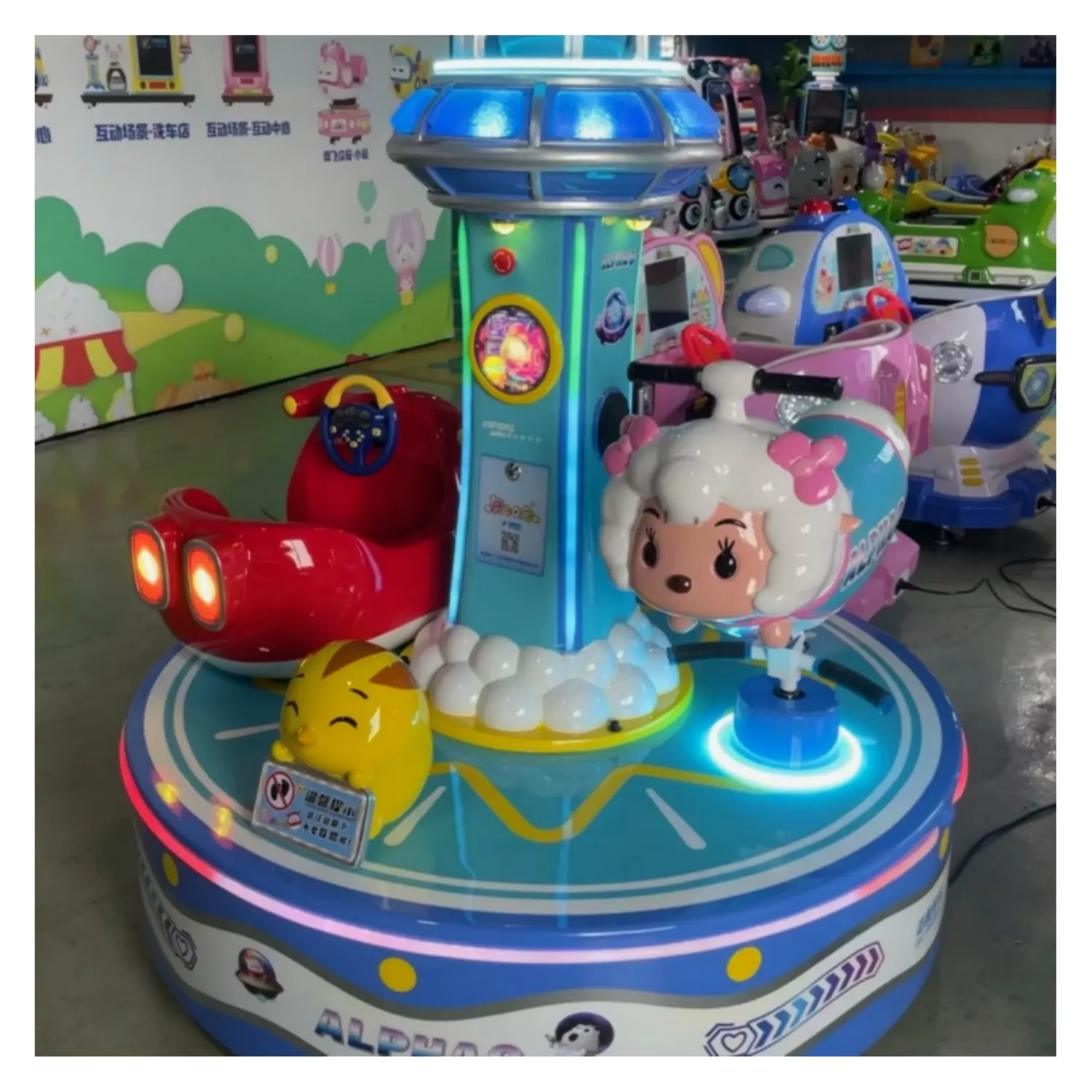 Mesin permainan kota menyenangkan anak-anak mobil dioperasikan koin Mini korsel berkendara anak 2 kursi untuk mal belanja anak-anak dan tempat bermain