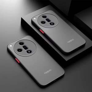 Funda Protectora de Alta Calidad para Oppo Find X8 Series, Fundas para Teléfono Móvil 5G con Diseño Elegante - Product Image 1
