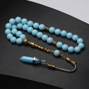 À PROPOS DES PERLES MUSULMANS TASBIH ROSAIRE MUSULMAN Perles DE PRIÈRE Perles de prière musulmanes Résine Tasbih islamique - Product Image 5