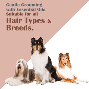 แชมพูเคลือบยาว250มล. สำหรับสุนัขซิลิโคนสำหรับดูแลสัตว์เลี้ยง - Product Image 5