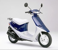 Kit Cylindre Gros Alésage Surdimensionné 54mm pour Honda Dio 50 AF17 AF18 AF27 AF28, Kit de Performance Racing Puissant, Dio50 Elite