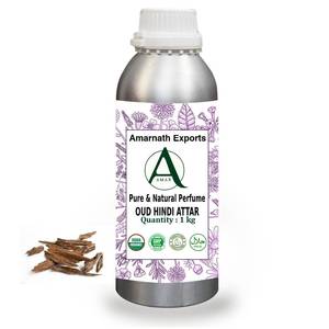 น้ำมันน้ำหอมจากไม้อู๊ดสำหรับใช้ในชีวิตประจำวัน - Product Image 1