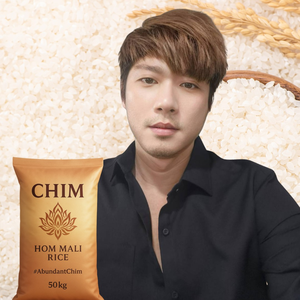 Riz jasmin thaïlandais AbundantChim, importé en Chine, aliment essentiel sain qui favorise une alimentation équilibrée et le contrôle des portions dans les programmes diététiques - Product Image 5