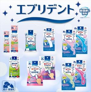 ผลิตภัณฑ์ดูแลสุขภาพแผ่นแปะฟันอุปกรณ์อาบน้ำทำความสะอาดสัตว์เลี้ยง - Product Image 3