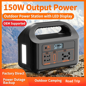 ระบบจัดเก็บพลังงานกลางแจ้งขายดี 144Wh 150W สถานีพลังงานขนาดกะทัดรัด พร้อมพอร์ต AC DC และไฟในตัว สำหรับใช้ในบ้านและการผจญภัย - Product Image 3