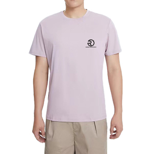 T-shirt vierge de haute qualité 100% coton avec logo personnalisé T-shirt unisexe respirant surdimensionné - Product Image 1