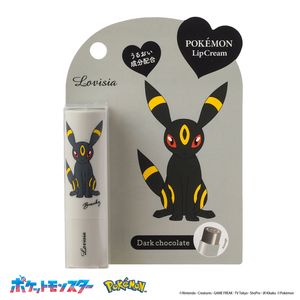 Kem dưỡng môi lovisia Pokemon - Product Image 5
