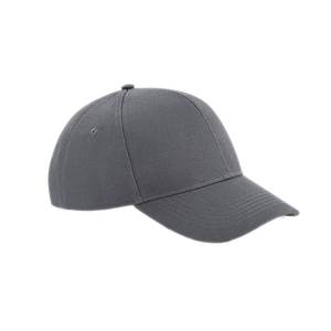 Custom Baseball Cap 5 Panel High Quality Embroidered Front Logo Luxury Oxford Fabric Cap - Product Image 1