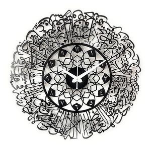 Horloges murales islamiques de qualité en métal avec chiffres arabes et beaux motifs pour la décoration - Product Image 2