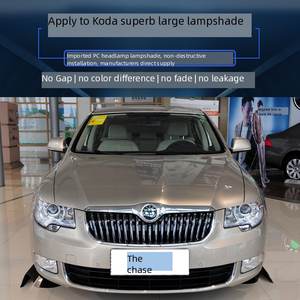 Cubierta de Lente de Faro para <span class=keywords><strong>Skoda</strong></span> <span class=keywords><strong>Superb</strong></span> 2009-2013, Carcasa de Faro, Lente Transparente, Máscara de Lámpara de Vidrio para Reemplazo de Faro LED - Product Image 5