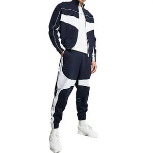 Conjunto Deportivo Cortavientos de Alta Calidad con Logotipo Personalizado, Transpirable, Ecológico, Sólido, con Cremallera, Unisex, Regular, 100% Algodón 2026 - Product Image 1