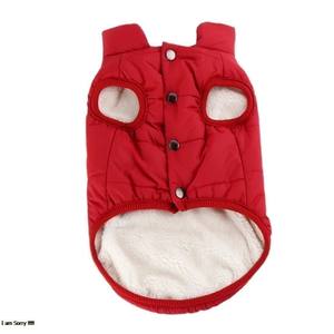 Sweat à capuche léger en coton pour chien avec chapeau et poche, veste coupe-vent pour l'été et l'hiver - Product Image 1