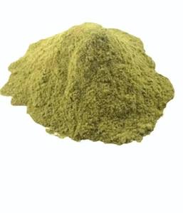 สารสกัดจากฟาโกเนียอาราบิก้า - Product Image 2