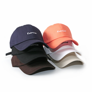 Nouvelle casquette de baseball personnalisée tendance pour femme, broderie non structurée, casquette de papa brodée - Product Image 1