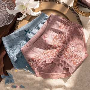 New Sexy <b>Women</b> Romantic Knitted Low-Rise Transparent <b>Underwear</b> Hollow Design Solid Color Ice <b>Silk</b> Cotton Lace Panties - Product Image 6