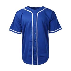 100% Polyester personnalisé Baseball Jersey broderie meilleure qualité collège Baseball uniformes pour adultes jeunes grande taille disponible - Product Image 1