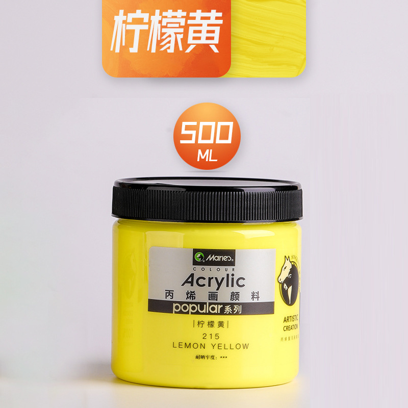 215-jaune citron-500ml