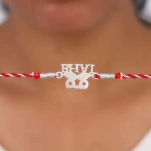 เครื่องประดับเงิน Rakhi สำหรับเด็ก ดีไซน์สวยงาม น่ารัก เหมาะสำหรับเทศกาลต่างๆ - Product Image 6