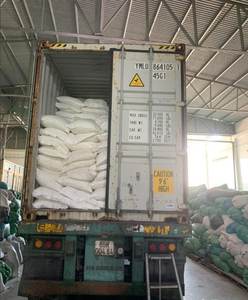 เกล็ดปลาแห้งจากปลานิล/ปลาช่อนจากเวียดนาม - Product Image 5