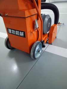 <span class=keywords><strong>Machine</strong></span> à découper le béton sans poussière QG-350, équipement de pavage, scie à béton pour route - Product Image 3