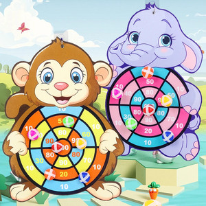 Cible de tir sportive Montessori avec lance-pierre et jeu de fléchettes à balles collantes, dotée de dispositifs de sécurité adaptés aux enfants - Product Image 3