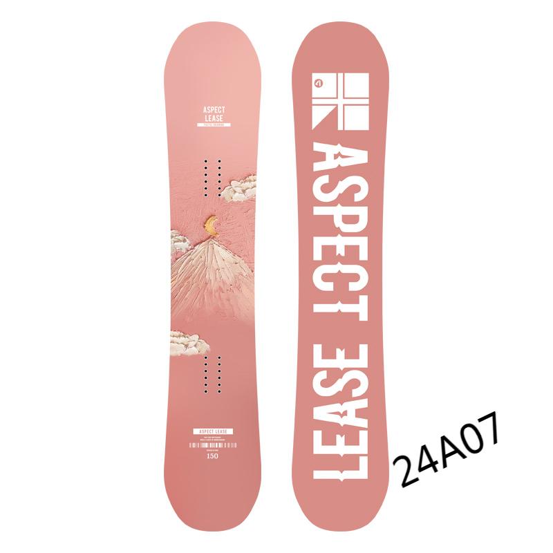 Shop High-Quality Snowboards from China - All Mountain Freestyle Park