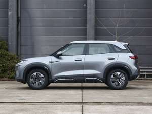 Vehículo Eléctrico Usado de Segunda Mano, Modelo 2025, en Oferta, Yu--==an up, Autonomía NEDC de 201-300 km, Motor de 120 kW, Batería de 50-70 kWh - Product Image 5