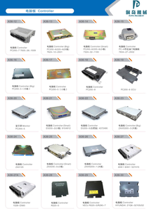 หน้าจอ LCD แท้รุ่น 386-3457 สำหรับอุปกรณ์ขุดเจาะ 320D E323D E330D - Product Image 6