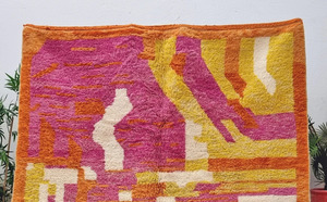 พรม Beniourain พรมขนสัตว์หลากสีพรมสำหรับห้องนั่งเล่นพรมทอสำหรับห้องนั่งเล่น - Product Image 5