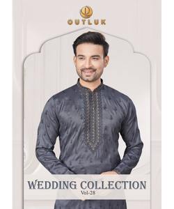 ThobeKurta corto de algodón de pollo para hombres en Punjabi PathaniPajama con elegante cuello botón cadena tela - Product Image 2