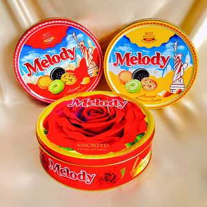 Lata de metal personalizable OEM, caja de regalo vacía de grado alimenticio, almacenamiento reciclable para dulces, chicle, azúcar, pastel de chocolate - Product Image 4