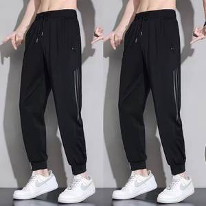 OEM conception de logo personnalisé hommes tendance pantalons longs polyvalents pantalons décontractés hommes tendance été mince glace pantalons de sport en soie - Product Image 1