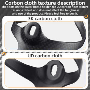 WEST BIKING <span class=keywords><strong>Cage</strong></span> de bouteille d'eau réglable en Fiber de carbone ultraléger accessoire de vélo vtt pour le cyclisme en montagne <span class=keywords><strong>Cage</strong></span> de bouteille d'eau - Product Image 5