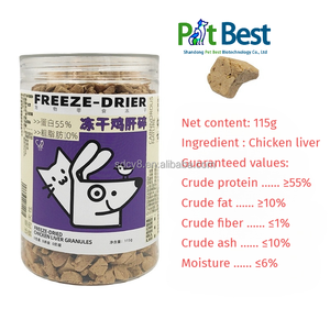 Snacks de Hígado de Pollo Liofilizado de Alta Calidad OEM/ODM, Personalizables, Más Vendidos, <span class=keywords><strong>para</strong></span> <span class=keywords><strong>Perros</strong></span> y Gatos - Product Image 1
