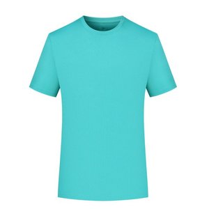 T-shirts pour hommes Chemise confortable à col rond T-shirts décontractés à manches courtes pour hommes T-shirts unis à la mode pour hommes - Product Image 1