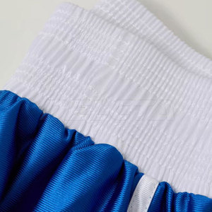 ชุดมวยไซส์ใหญ่ใส่สบาย แบบใหม่ ขายส่ง ชุดมวยสั่งทำพิเศษ - Product Image 5