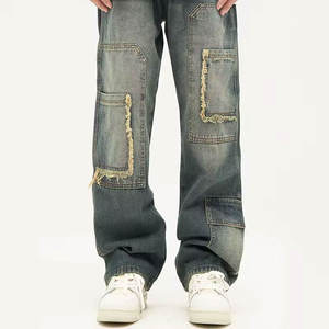 Chaqueta de Cuero con Tela de Lona, Corte Holgado y Relajado, Bolsillos Utilitarios Tipo Cargo, Estilo Urbano, Estética Casual de Invierno - Product Image 1