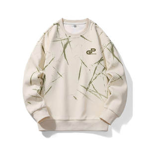 Sudadera para Hombre de Peso Pesado, Suave y Cálida, de Algodón, Estilo Informal, Ajuste Holgado, para Uso Diario, Gimnasio, Fitness, Ropa Urbana - Product Image 1