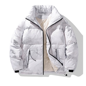 Factory Wholesale <b>Long</b> <b>Mens</b> Winter Puffer <b>Jackets</b> Warm Bubble Outdoor Custom Logo Sublimation Windproof Breathable Premium - Product Image 1