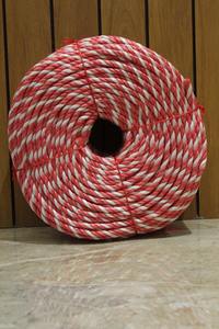 Cuerda de Pesca de Alta Resistencia y Calidad Premium, Tipo PP, Polipropileno, Danline, Ecológica, Embalaje en Bobina, Diámetro de 4mm-30mm - Product Image 2