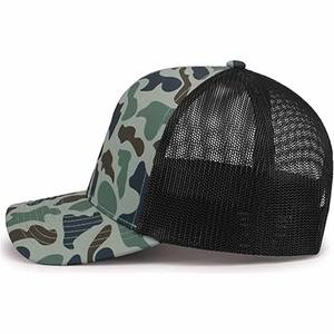 หมวกแก๊ปปีกแบนแบบใหม่หมวกแก๊ปเบสบอลสไตล์ฮิปฮอปปรับโลโก้ได้100% ผลิตโดยชุดเดรสกีฬา - Product Image 6